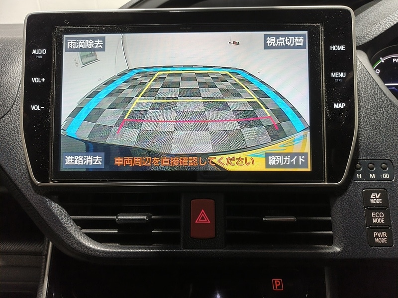 Used Toyota Voxy for sale - 77635231: Photo 42