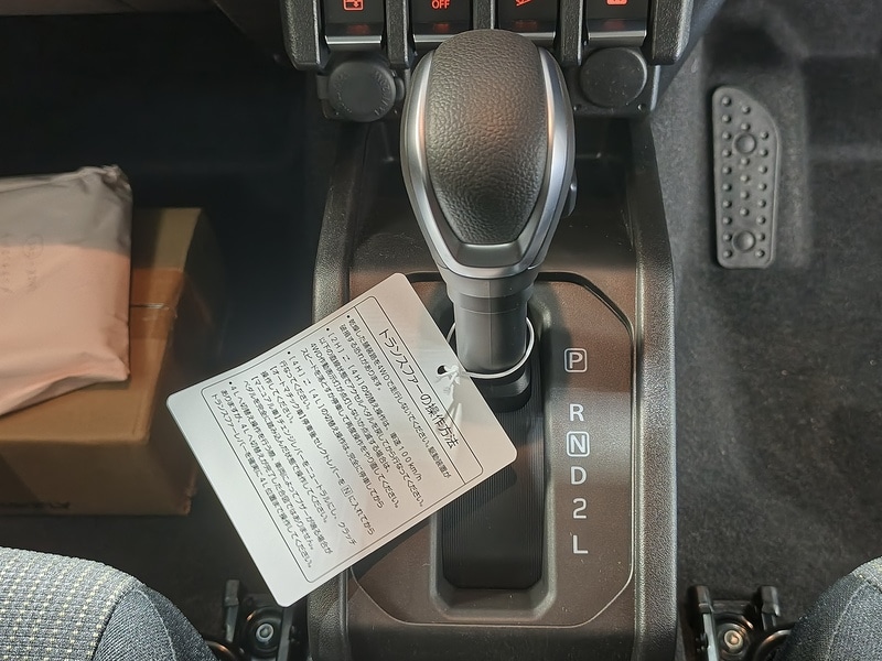 Used Suzuki Jimny for sale - 76589043: Photo 37