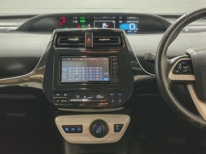 Used Toyota Prius for sale - 77850936: Photo 27