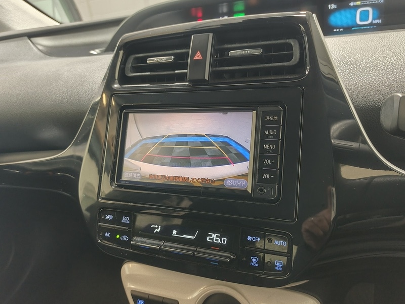 Used Toyota Prius for sale - 77850936: Photo 36