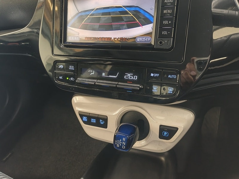 Used Toyota Prius for sale - 77850936: Photo 37