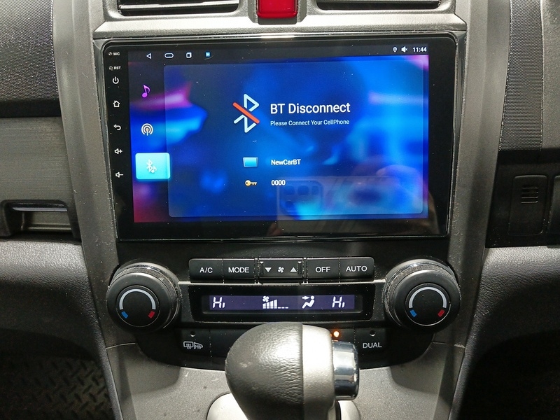 Used Honda CR-V 2007 for sale - 77821916: Photo 38