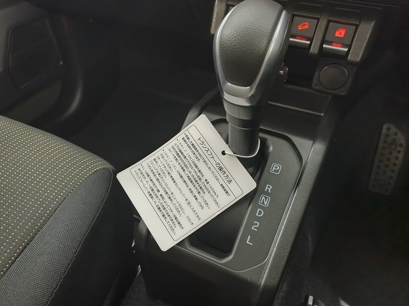 Used Suzuki Jimny 2025 for sale - 77635229: Photo 41