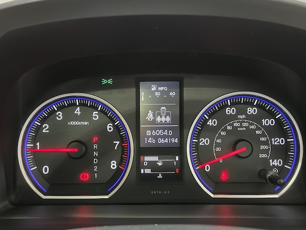 Used Honda CR-V 2007 for sale - 76320151: Photo 40