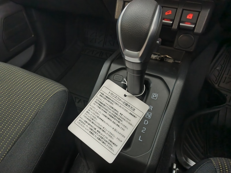 Used Suzuki Jimny for sale - 77318642: Photo 41