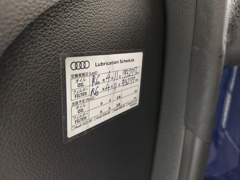 Used Volkswagen Polo 2026 for sale - 77391653: Photo 42