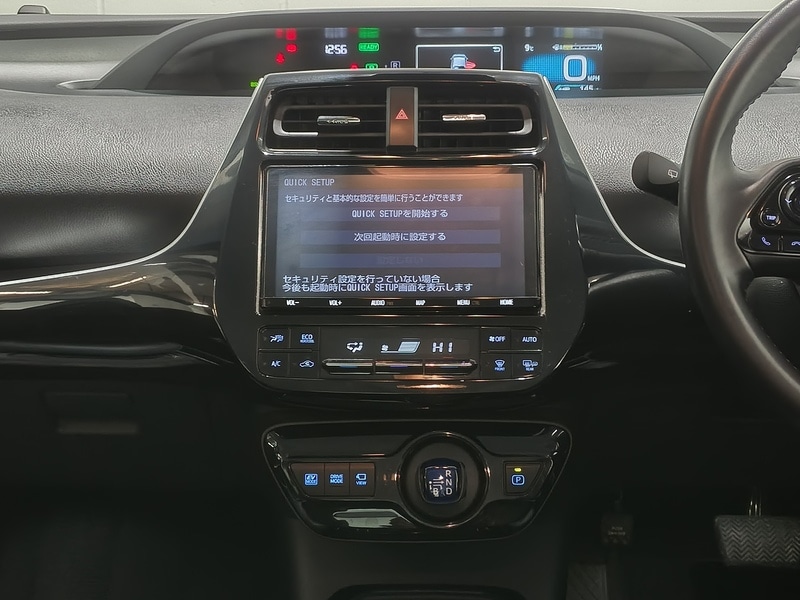 Used Toyota Prius 2025 for sale - 77318208: Photo 29