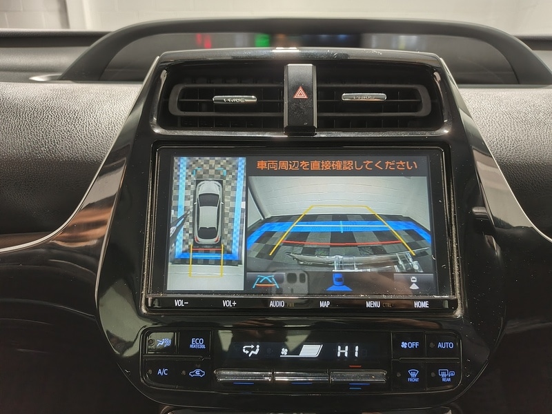 Used Toyota Prius 2025 for sale - 77318208: Photo 35