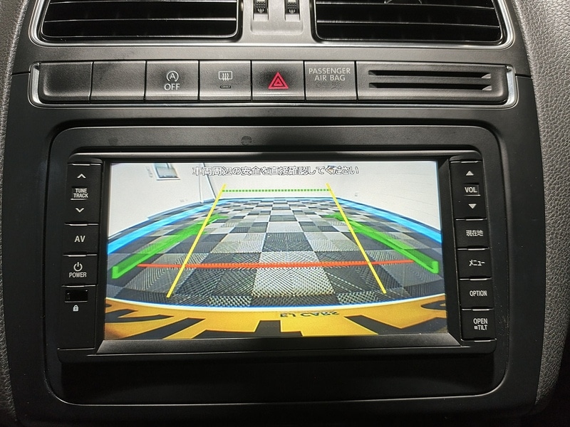 Used Volkswagen Polo for sale - 76747990: Photo 45