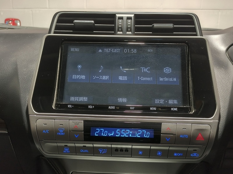 Used Toyota Land Cruiser for sale - 77635228: Photo 54