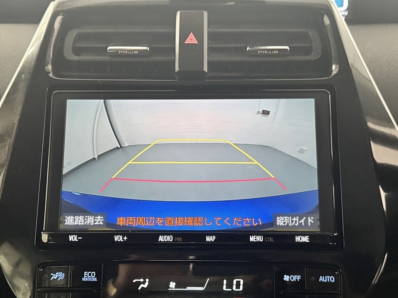 Used Toyota Prius 2025 for sale - 76096632: Photo 18