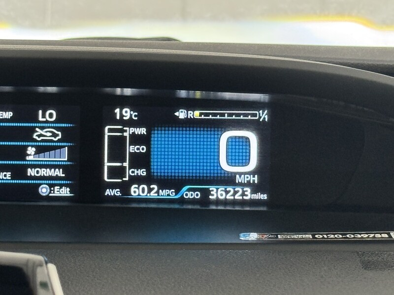 Used Toyota Prius 2025 for sale - 76096632: Photo 29