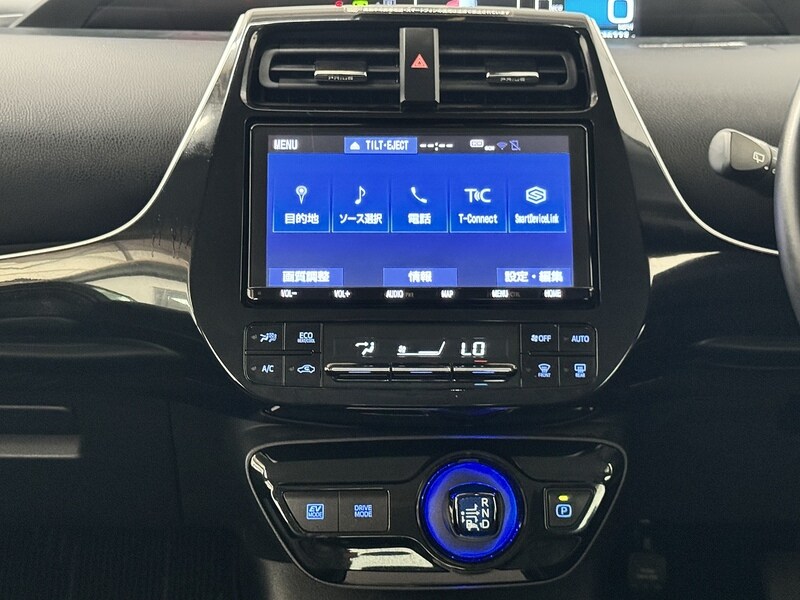 Used Toyota Prius 2025 for sale - 76096632: Photo 31