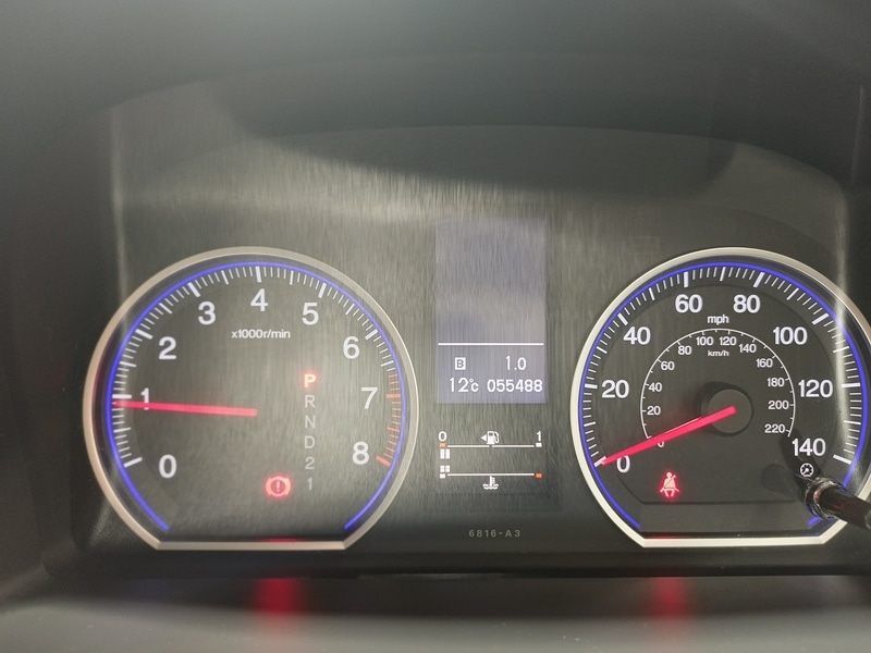 Used Honda CR-V 2012 for sale - 77990164: Photo 35