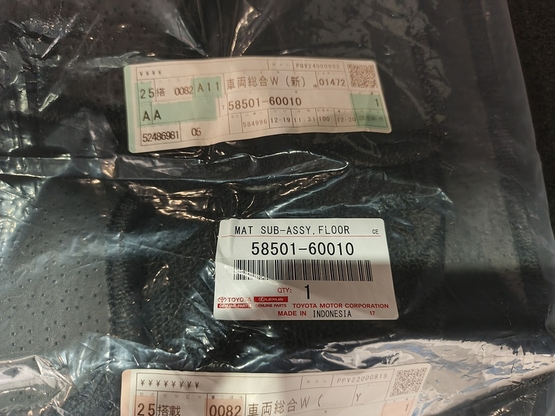 Used Toyota Land Cruiser for sale - 77365343: Photo 22