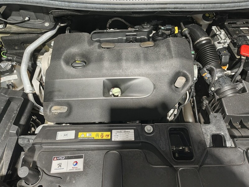 Used Peugeot 5008 for sale - 77805735: Photo 60