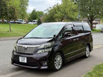 Used Toyota Vellfire  for sale - 74561097: Photo