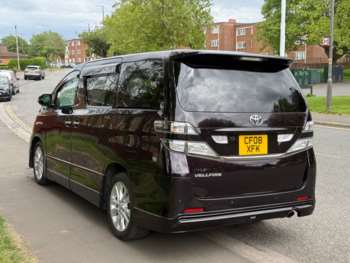 Used Toyota Vellfire  for sale - 74561097: Photo