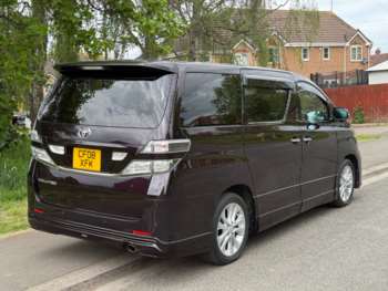 Used Toyota Vellfire  for sale - 74561097: Photo