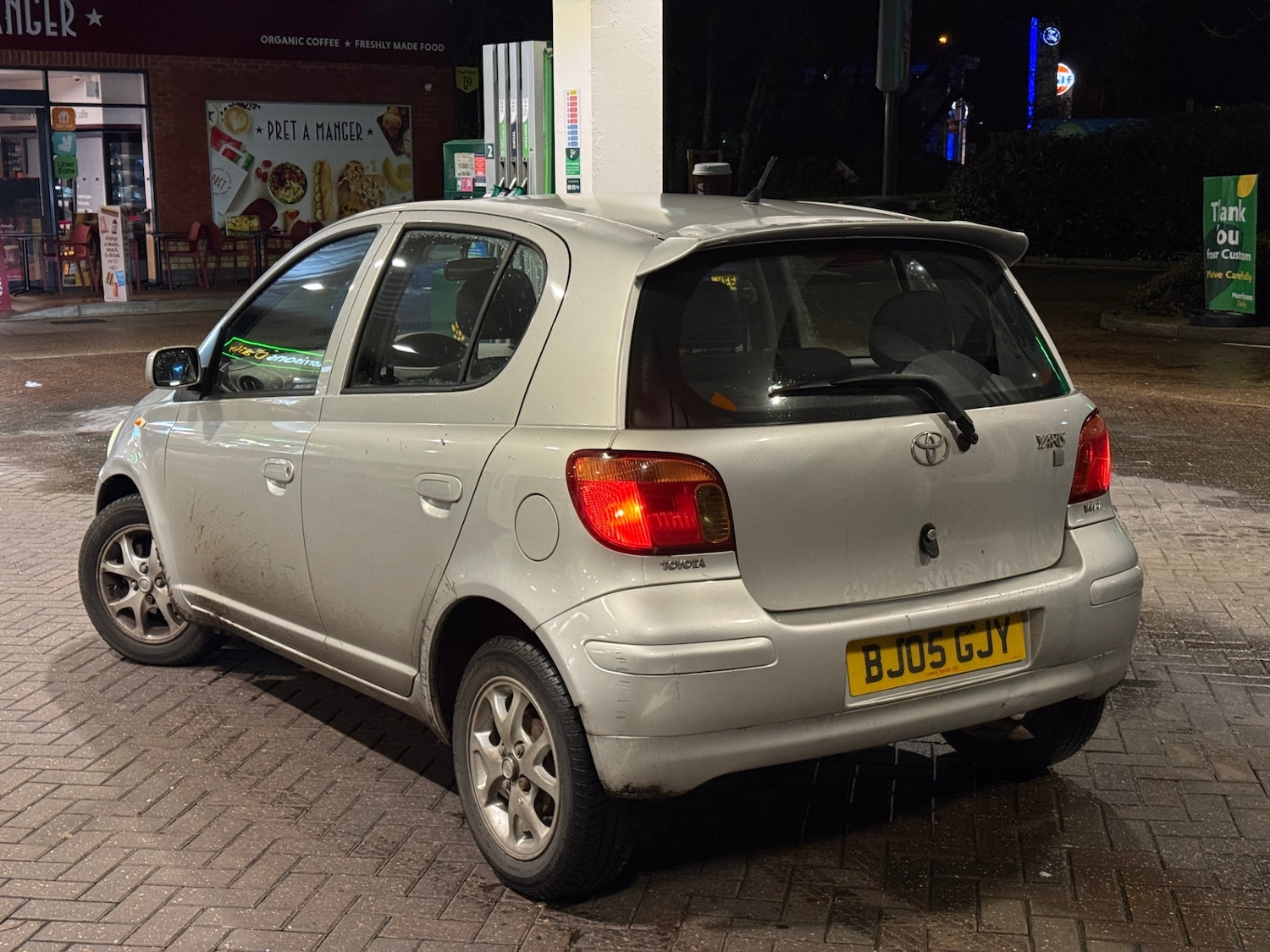 Used Toyota Yaris 2005 for sale - 77003029: Photo 4