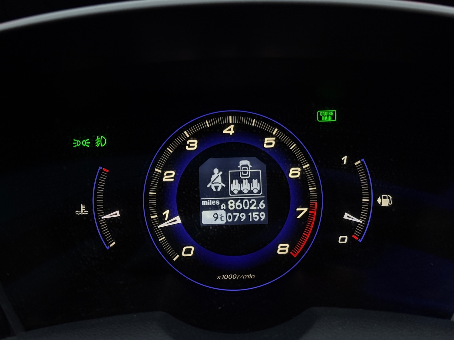 Used Honda Civic 2008 for sale - 77275007: Photo 10