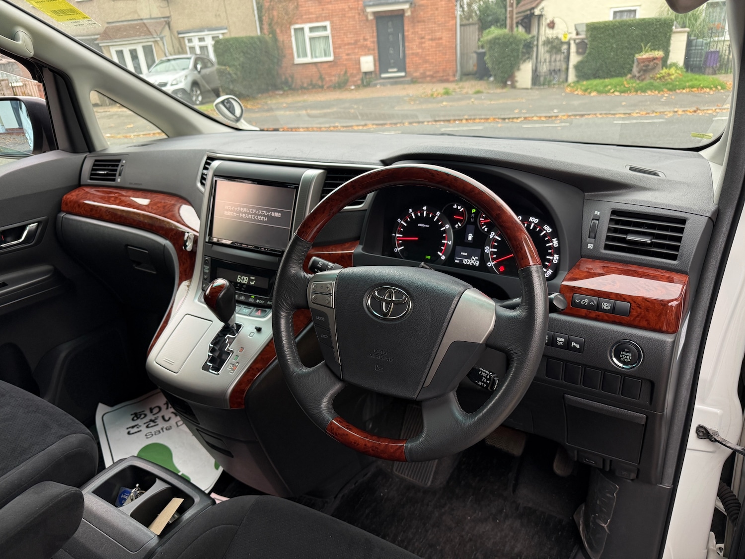 Used Toyota Vellfire 2010 for sale - 76317468: Photo 6