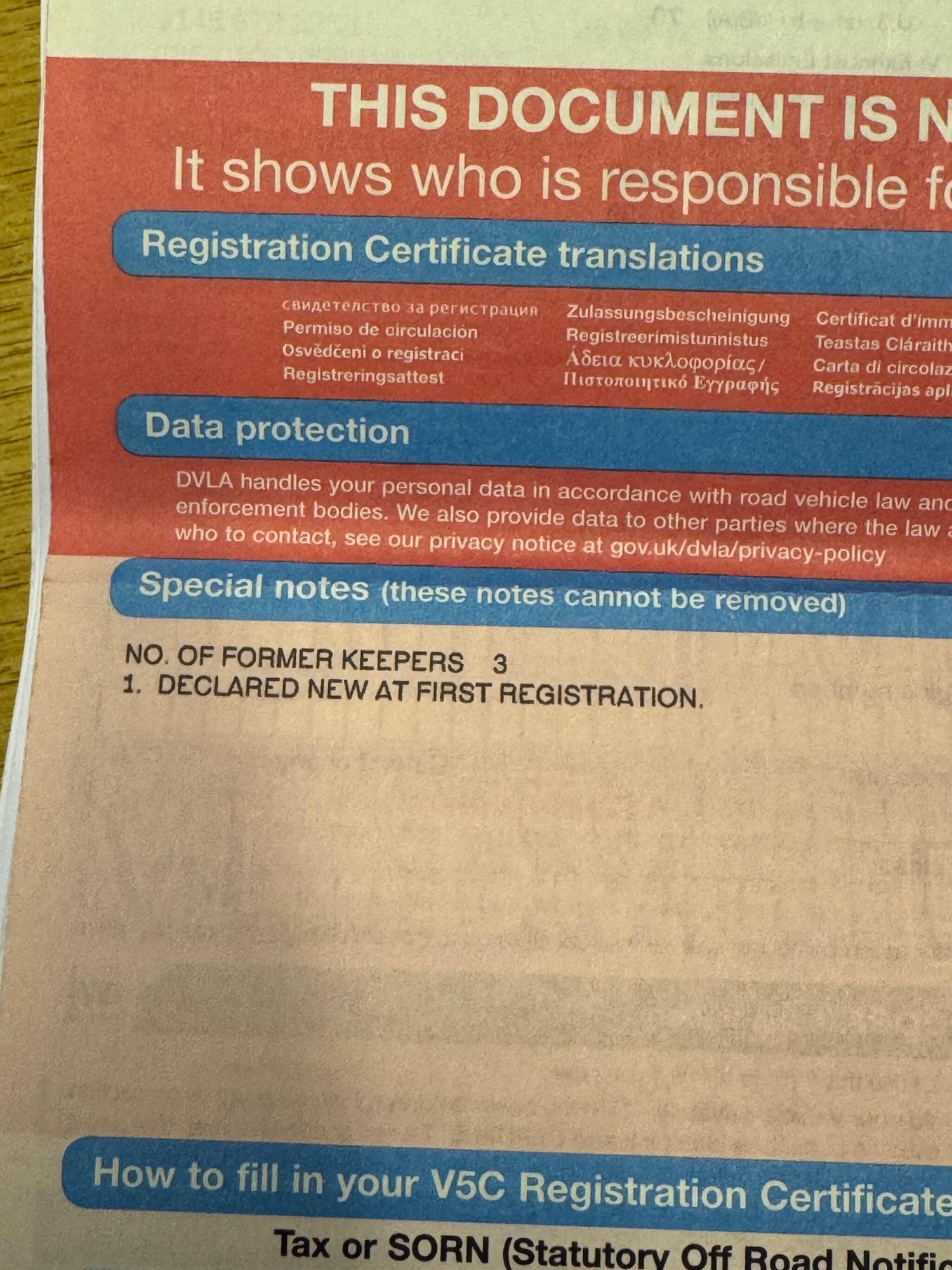 Used Mercedes-Benz B Class 2014 for sale - 77050087: Photo 27