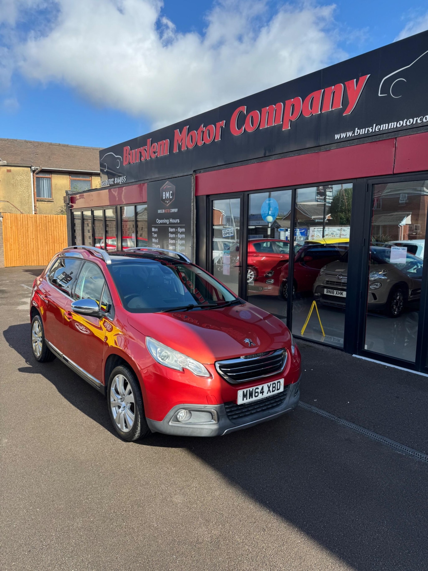 Used Peugeot 2008 2014 for sale - 76099094: Photo 1