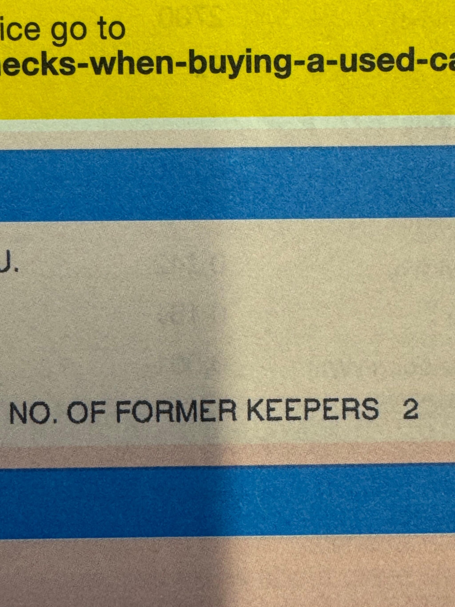 Used Citroen C5 2011 for sale - 77710457: Photo 28