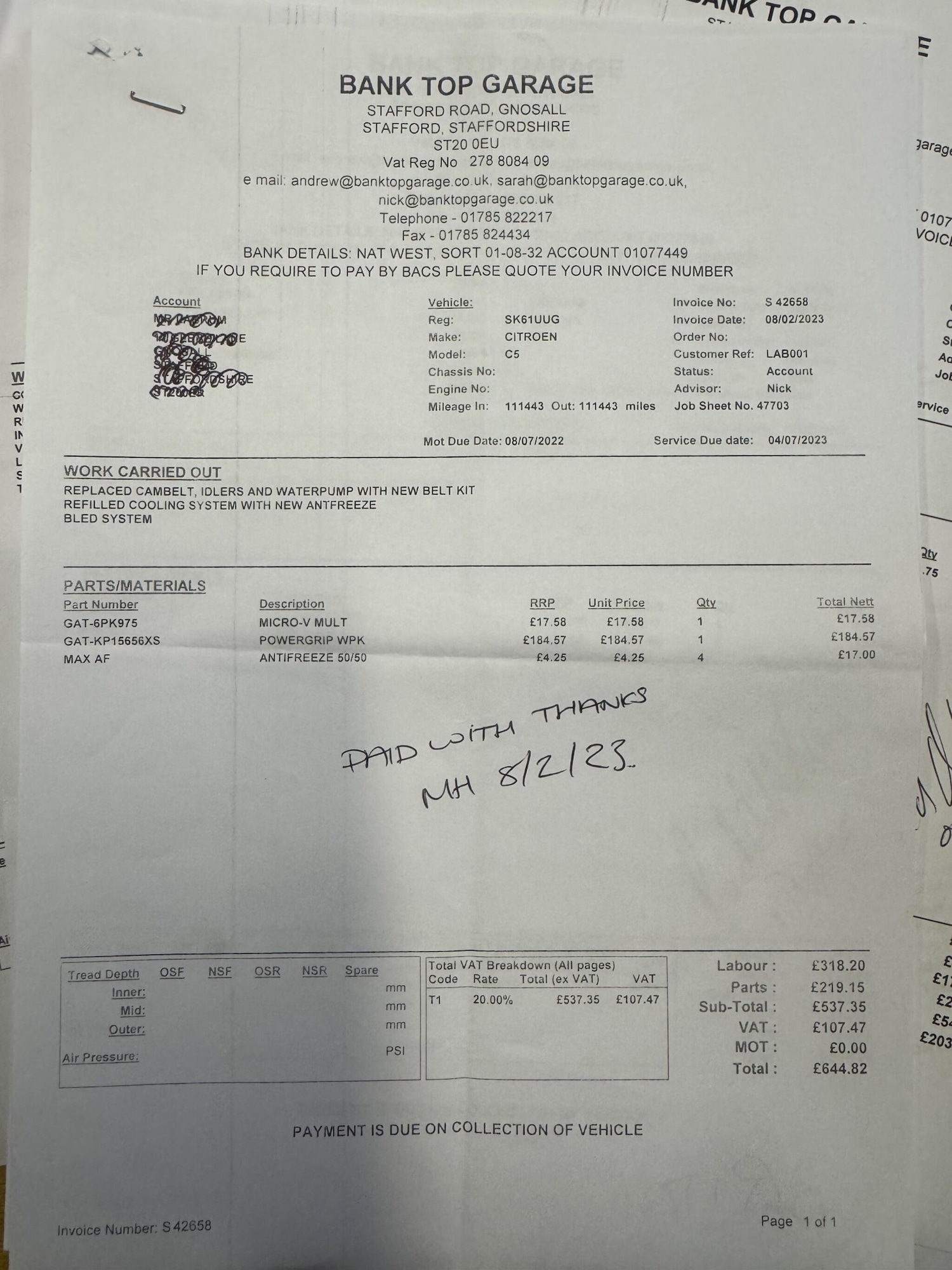 Used Citroen C5 2011 for sale - 77710457: Photo 34