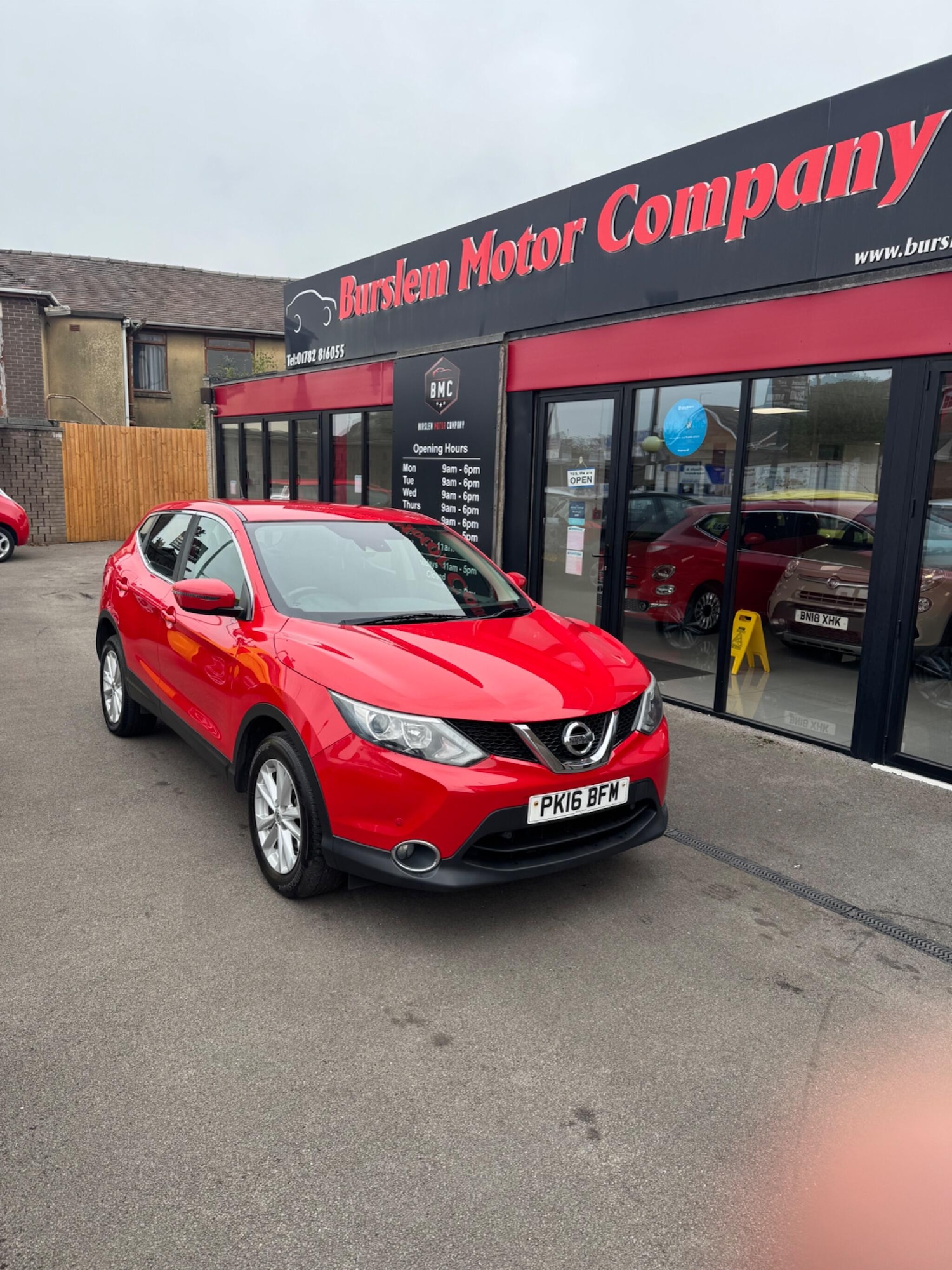 Used Nissan Qashqai 2016 for sale - 76247598: Photo 1