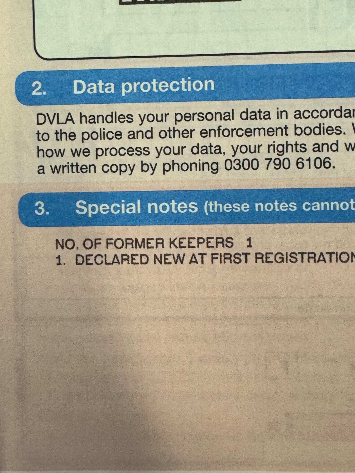 Used Nissan Qashqai 2016 for sale - 76247598: Photo 25