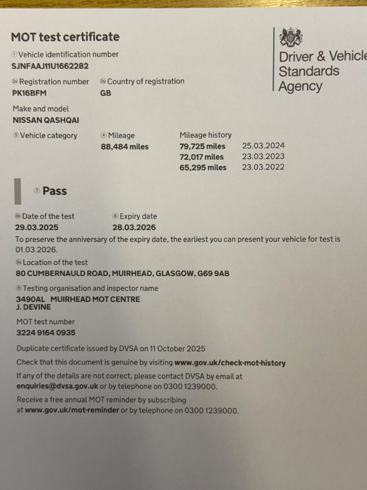 Used Nissan Qashqai 2016 for sale - 76247598: Photo 27