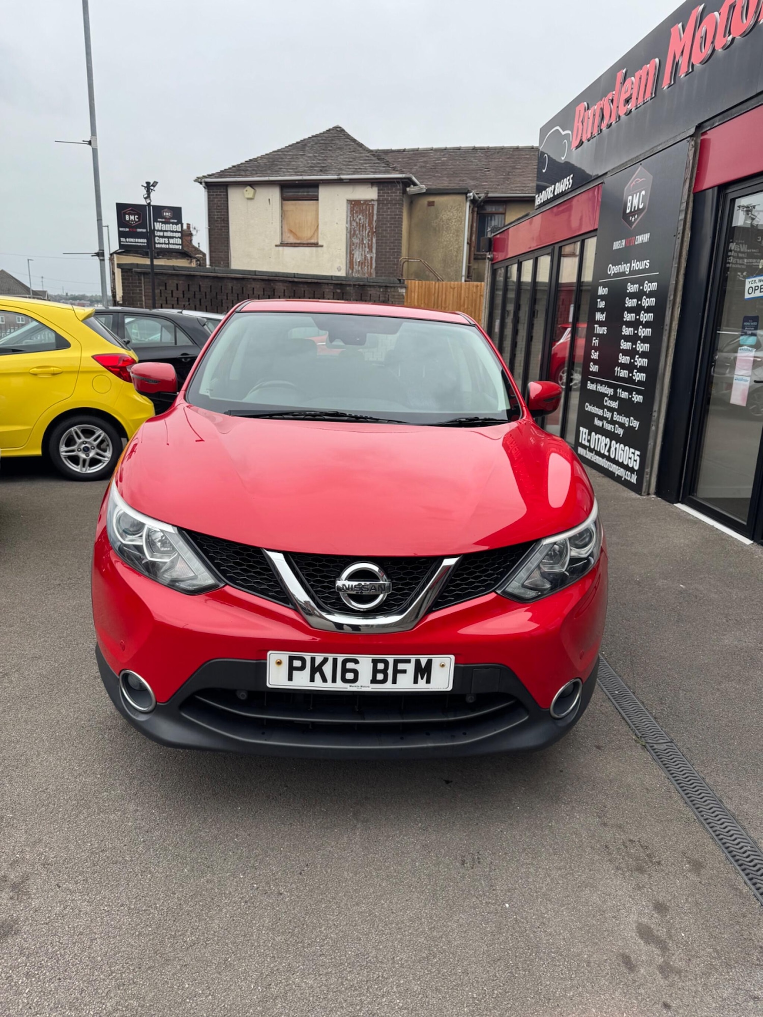 Used Nissan Qashqai 2016 for sale - 76247598: Photo 7