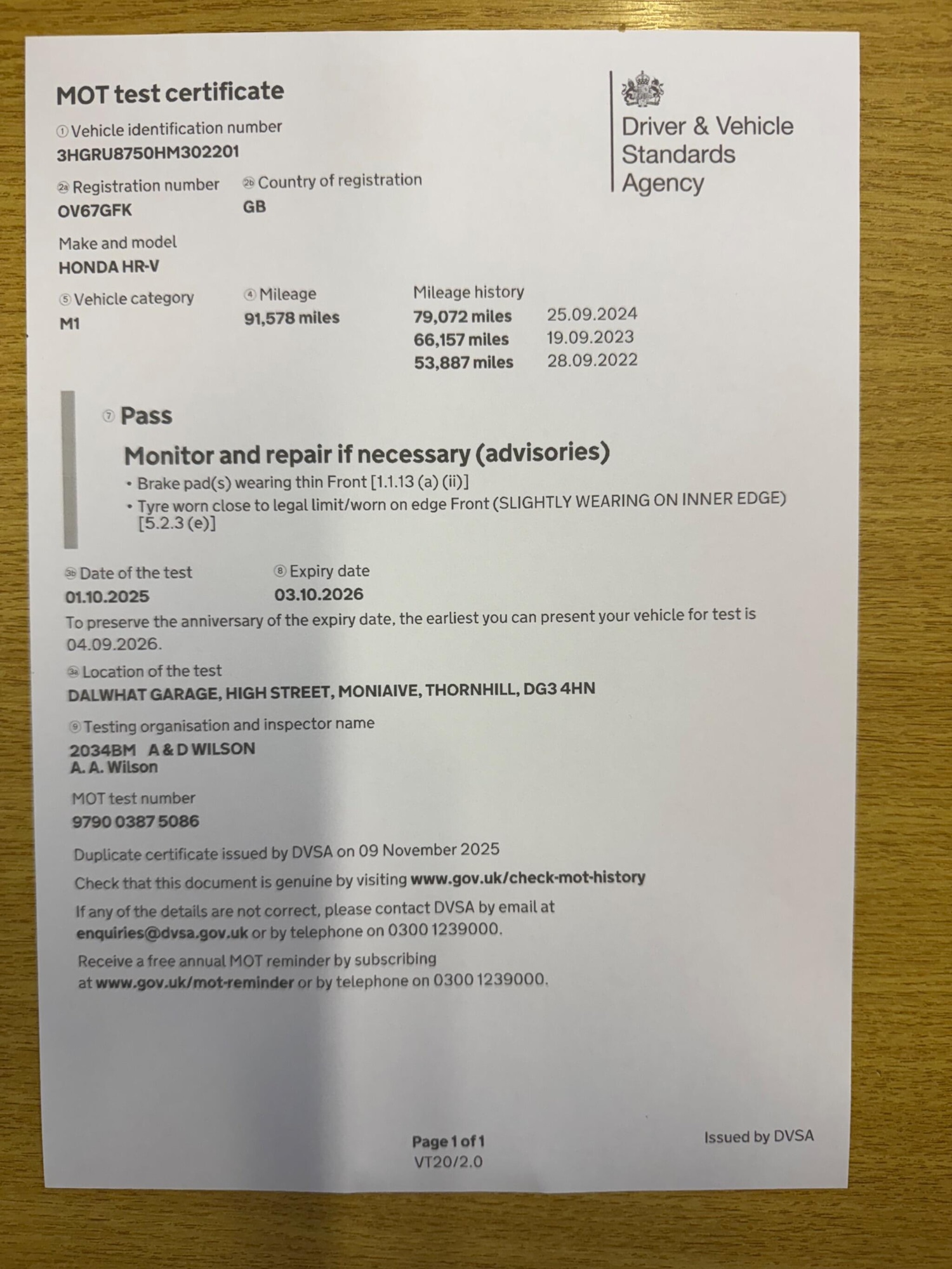 Used Honda HR-V 2017 for sale - 76528021: Photo 33