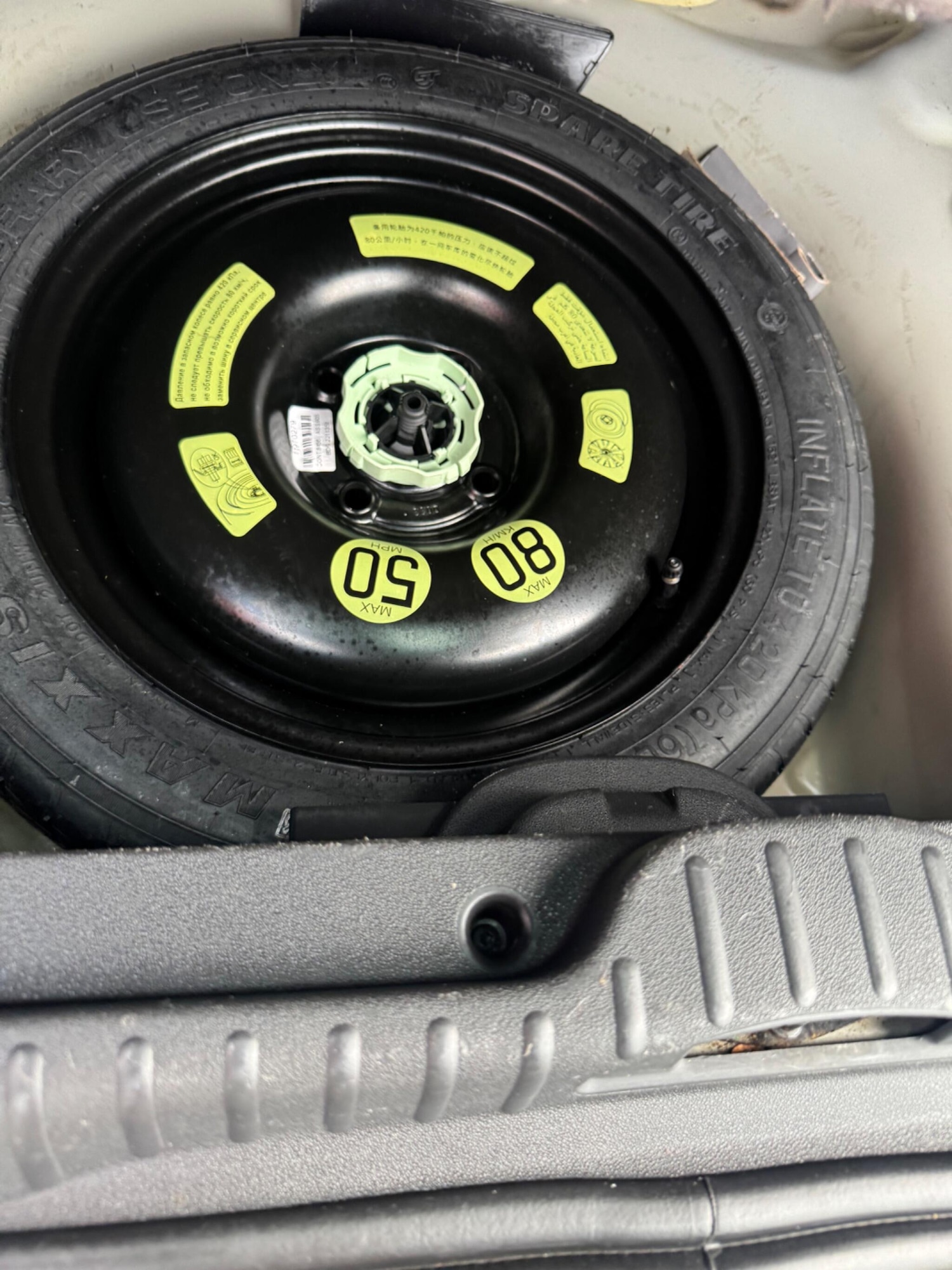 Used Citroen C3 Picasso 2016 for sale - 77709968: Photo 13