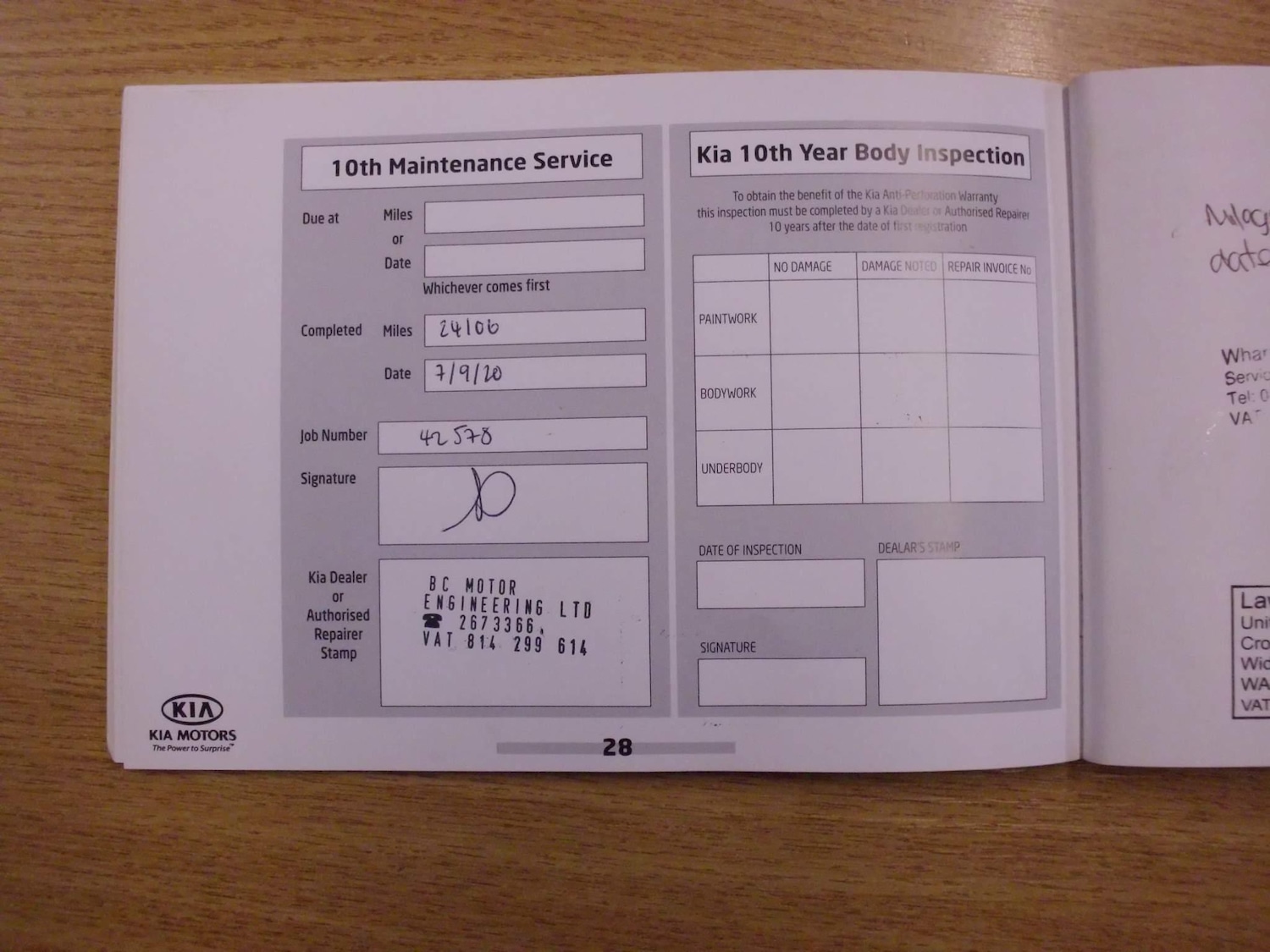 Used Kia Rio 2009 for sale - 76667166: Photo 29