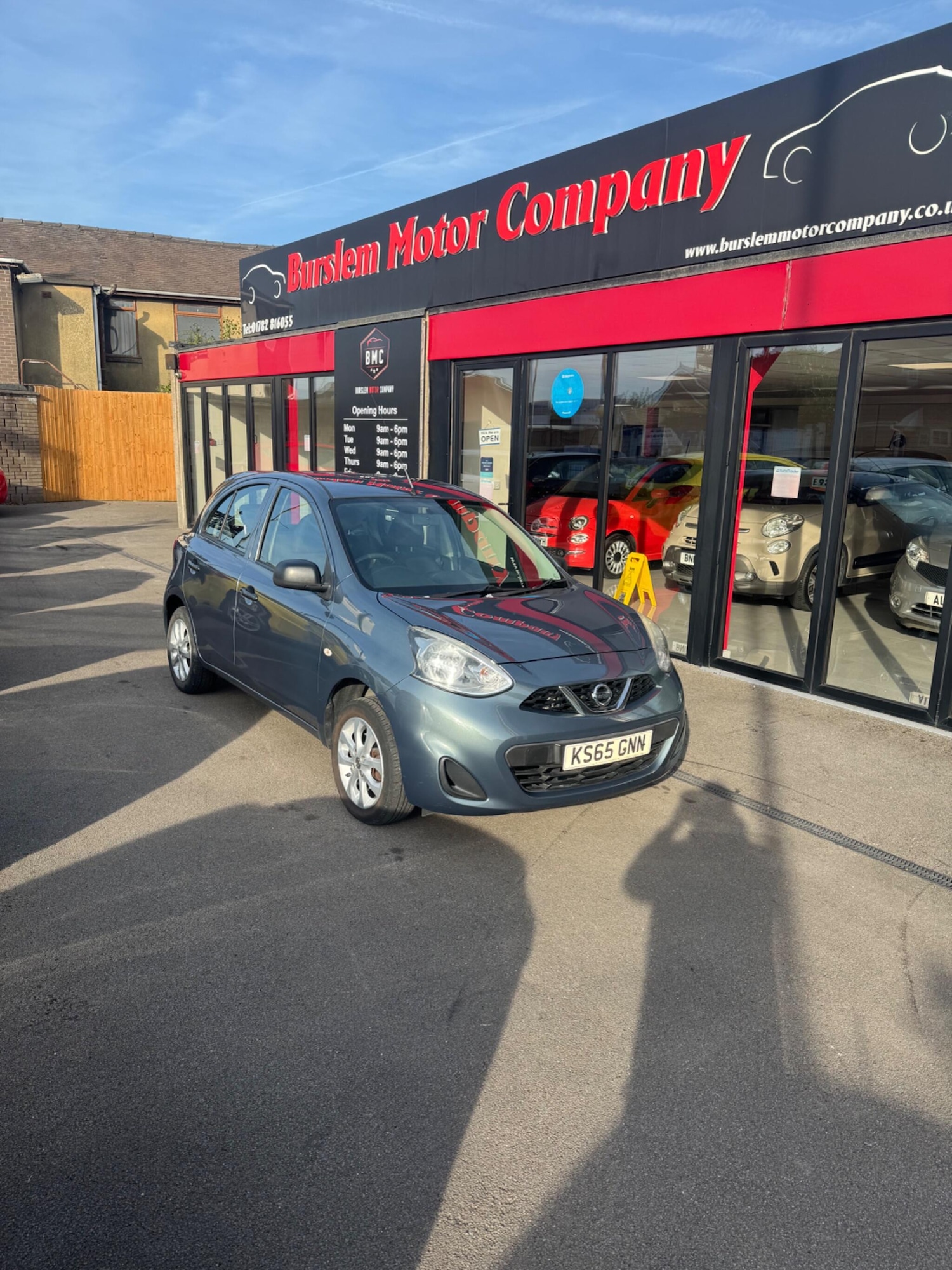 Used Nissan Micra 2015 for sale - 76246639: Photo 1