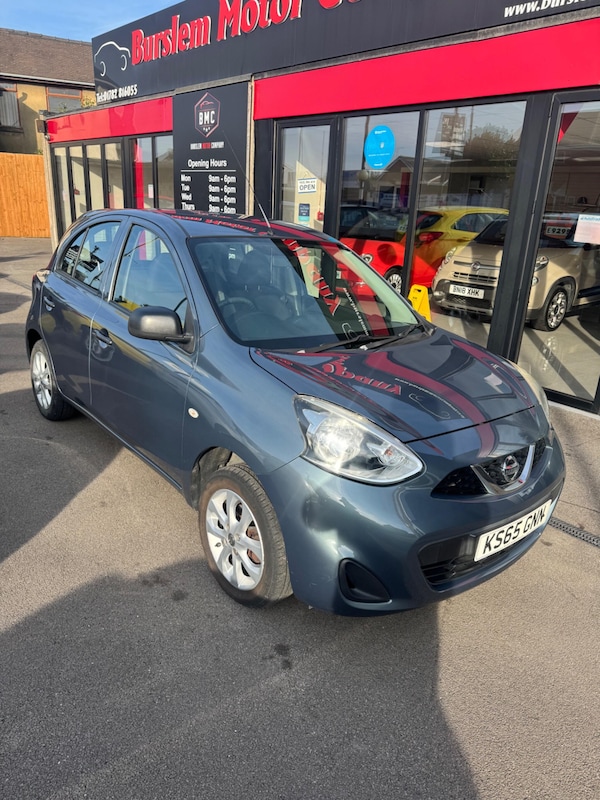 Used Nissan Micra 2015 for sale - 76246639: Photo 2