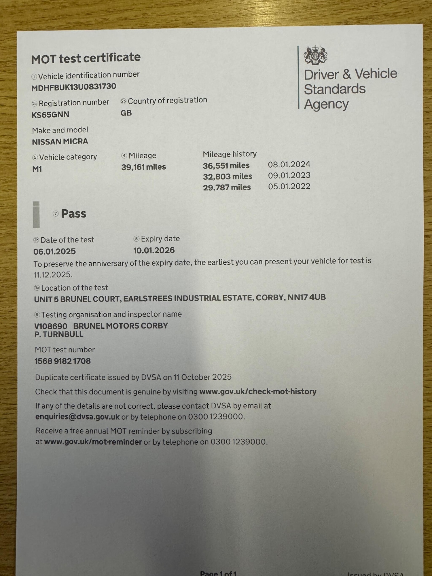 Used Nissan Micra 2015 for sale - 76246639: Photo 30