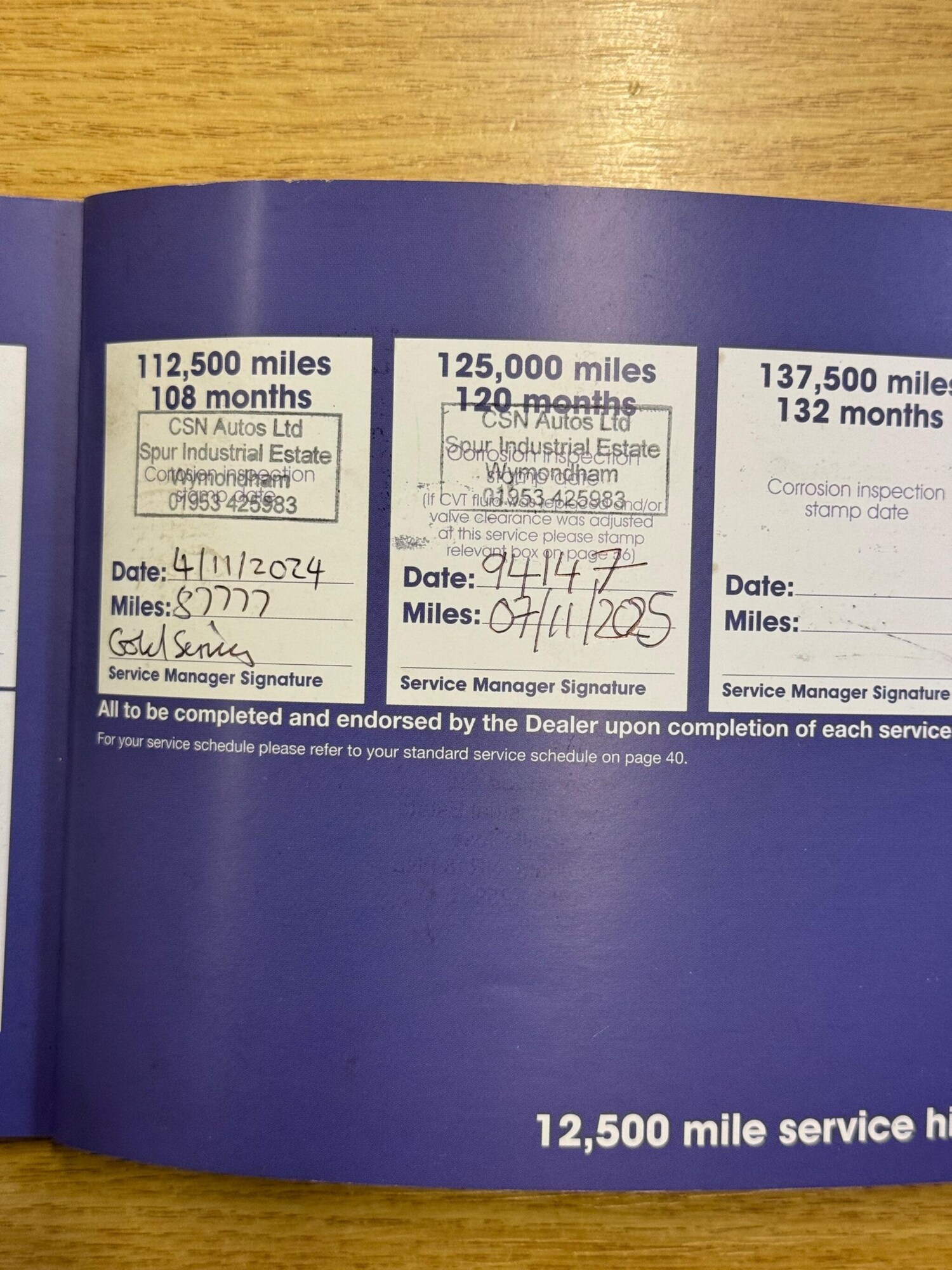 Used Honda Civic for sale - 77484298: Photo 23