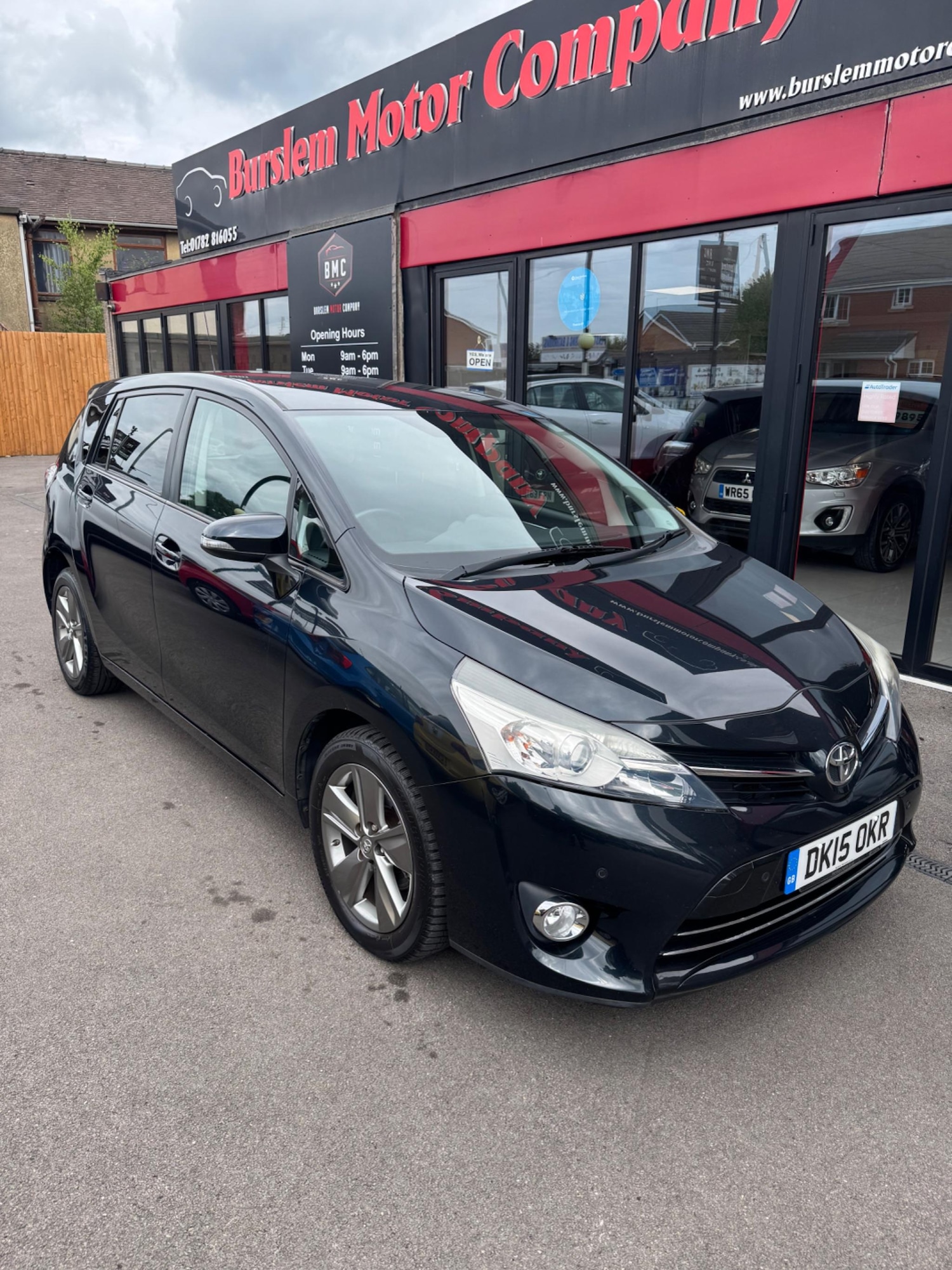 Vehicle 2