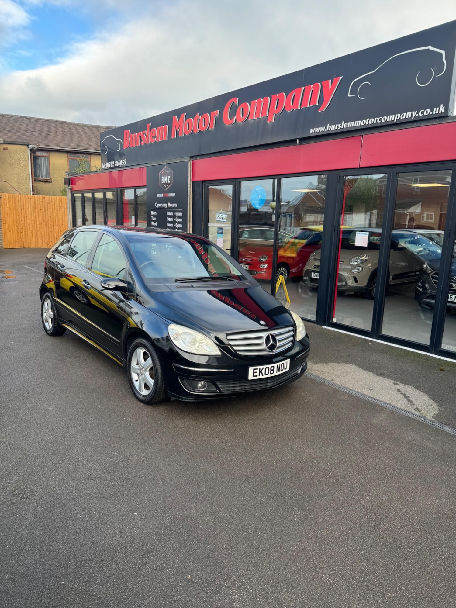 Used Mercedes-Benz B Class 2008 for sale - 76592104: Photo 1