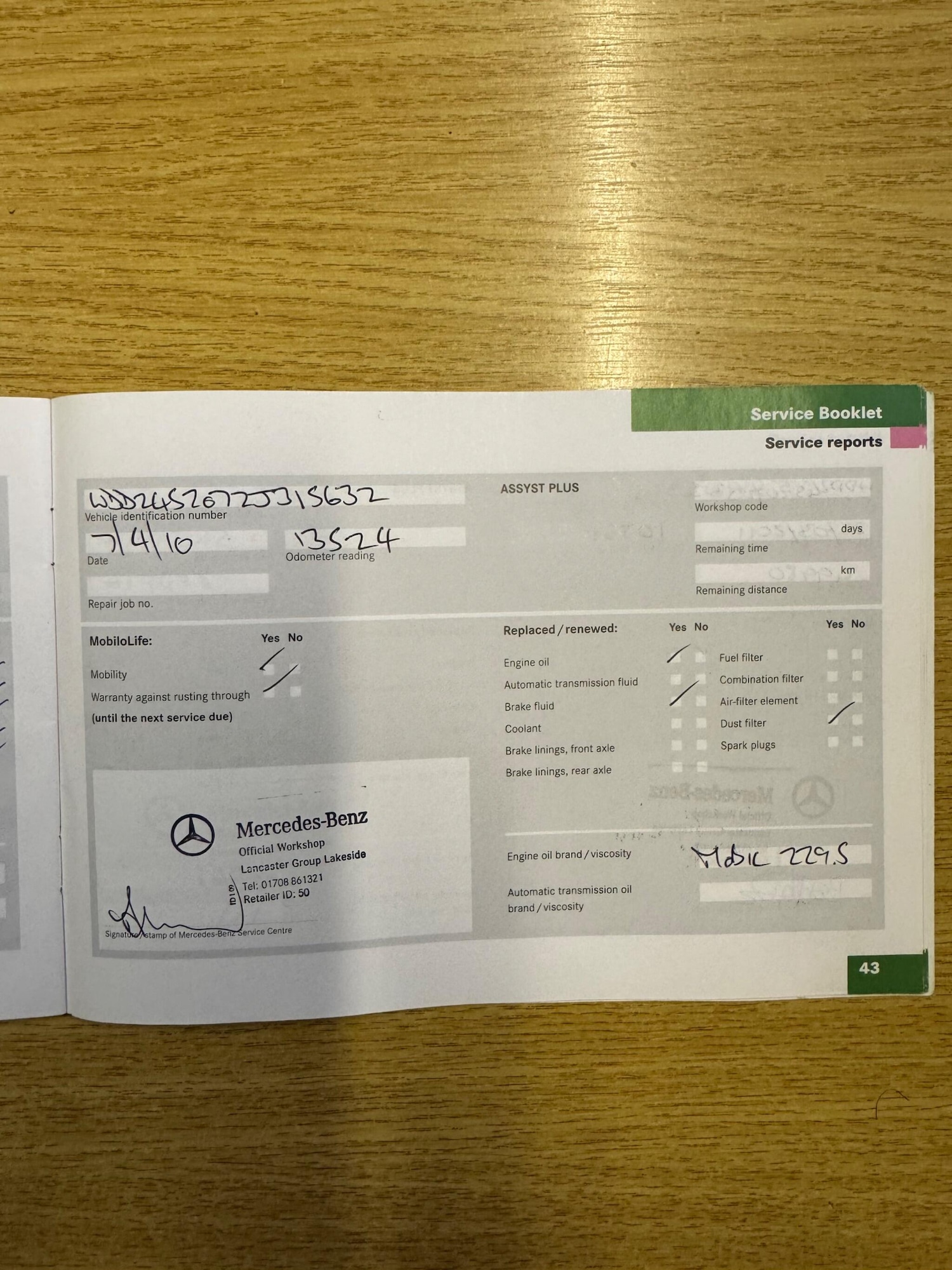 Used Mercedes-Benz B Class 2008 for sale - 76592104: Photo 24