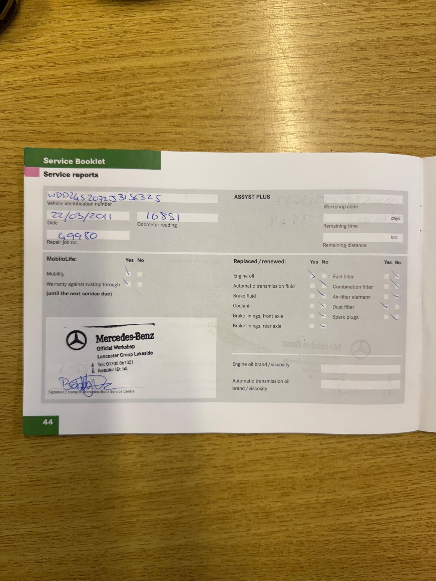 Used Mercedes-Benz B Class 2008 for sale - 76592104: Photo 25