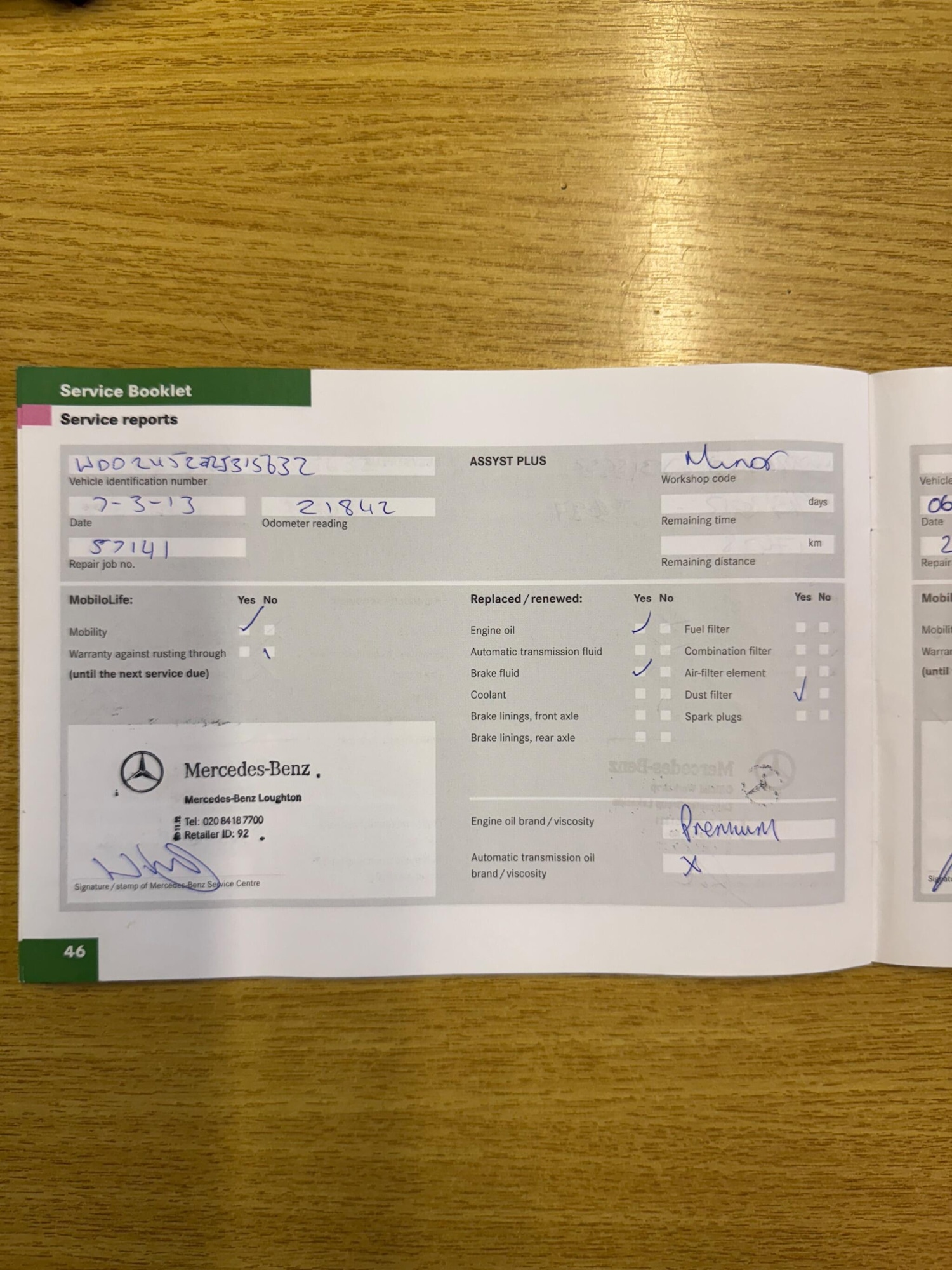 Used Mercedes-Benz B Class 2008 for sale - 76592104: Photo 27