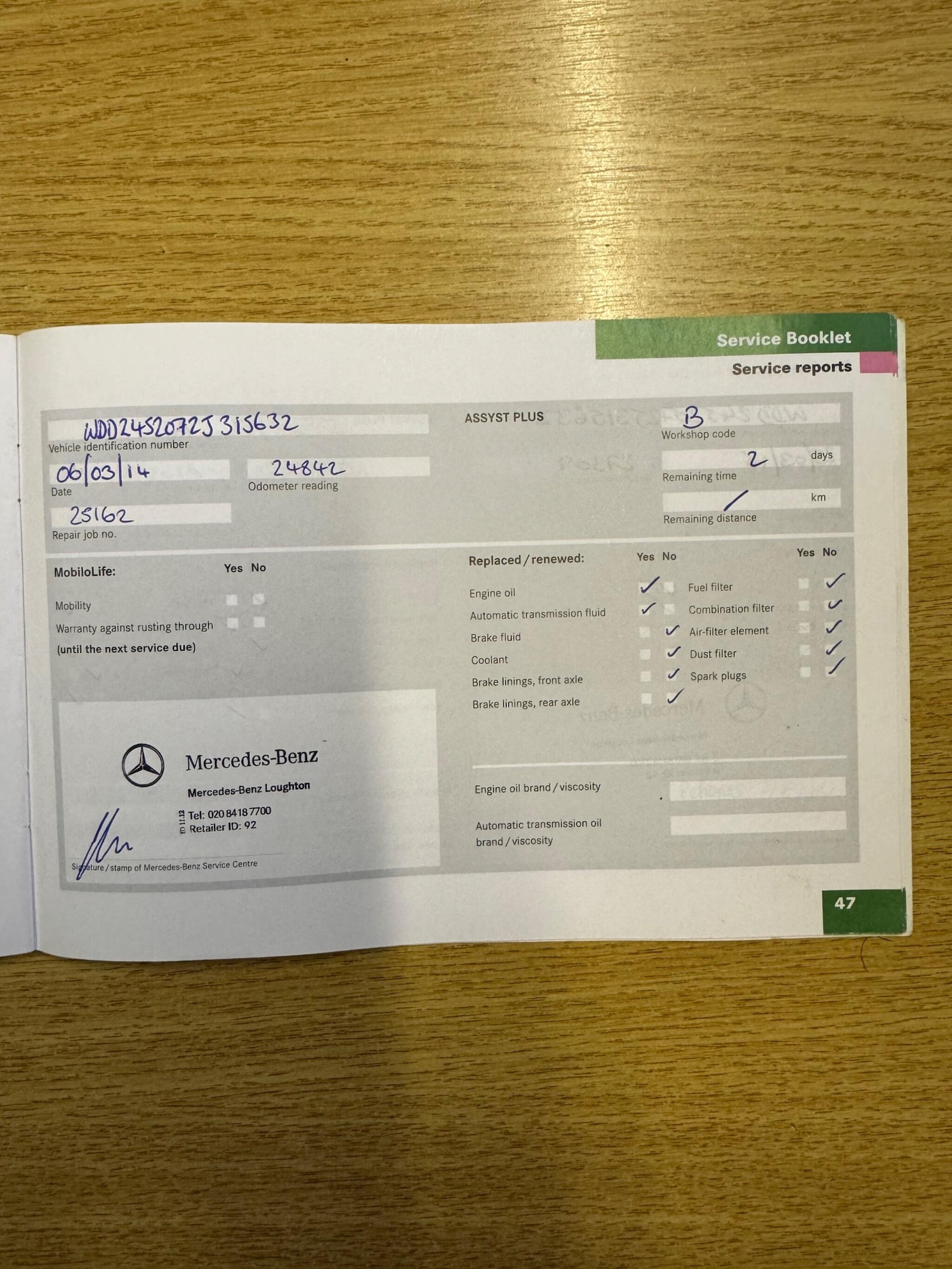 Used Mercedes-Benz B Class 2008 for sale - 76592104: Photo 28