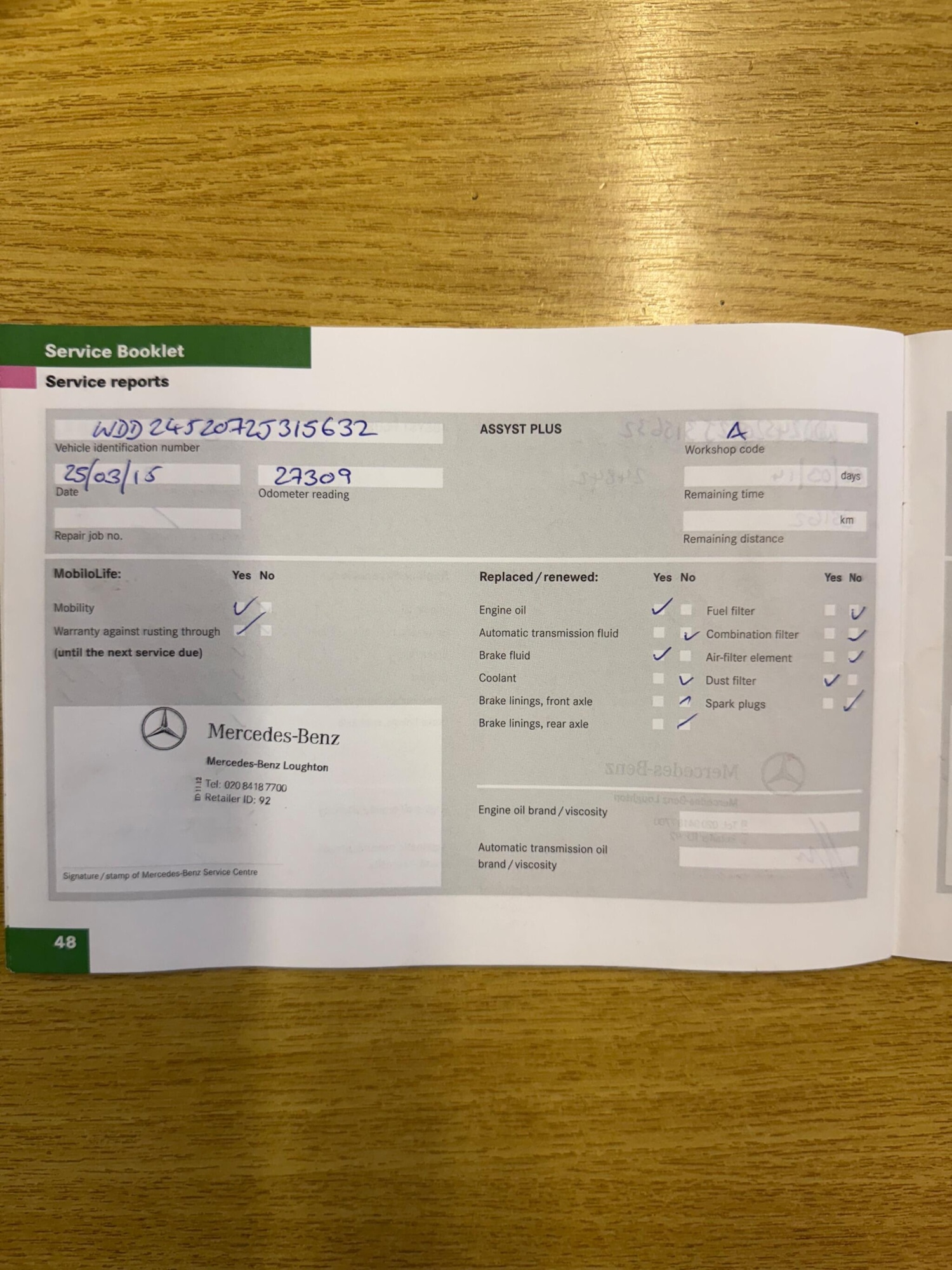 Used Mercedes-Benz B Class 2008 for sale - 76592104: Photo 29