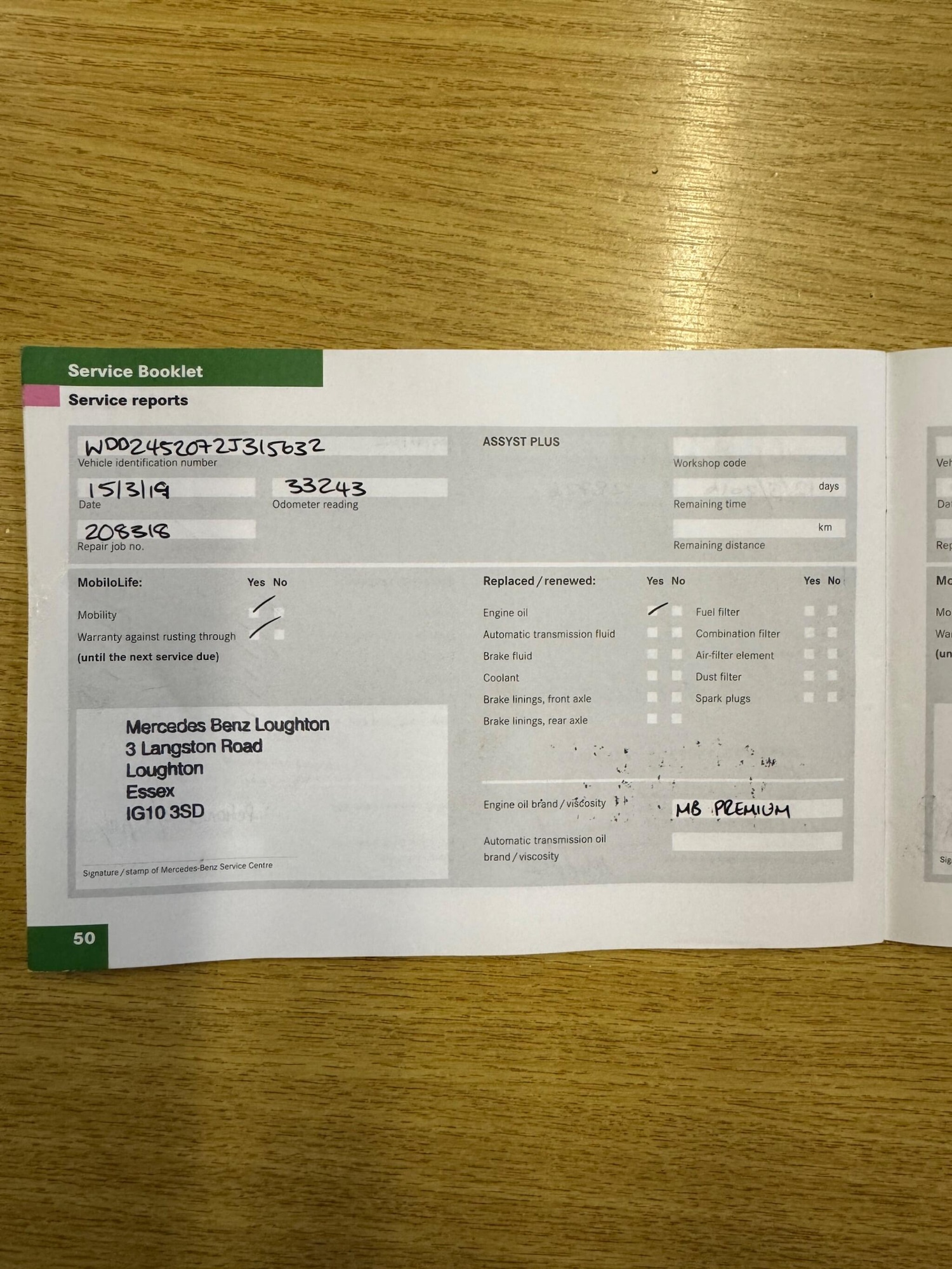 Used Mercedes-Benz B Class 2008 for sale - 76592104: Photo 31