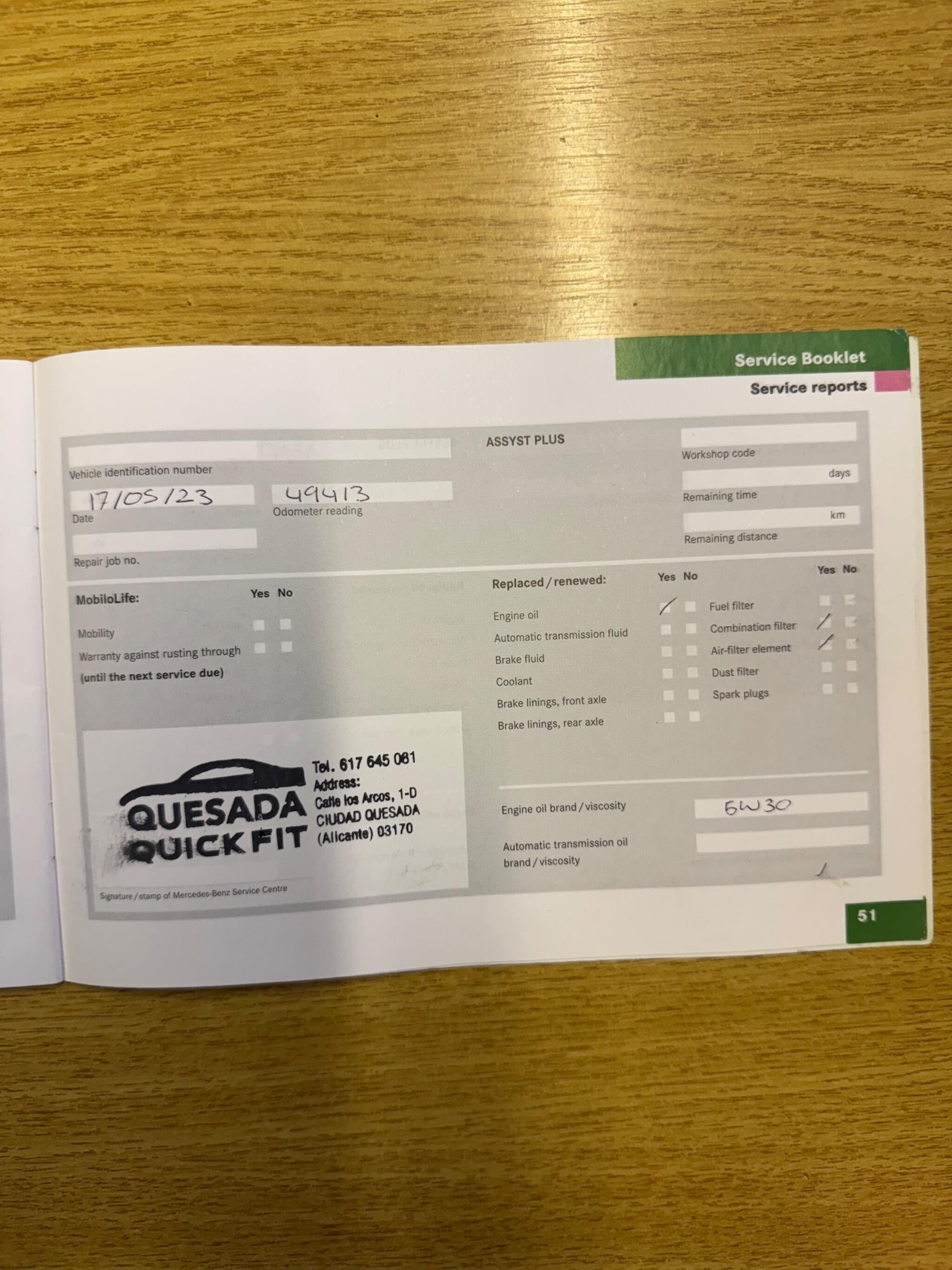 Used Mercedes-Benz B Class 2008 for sale - 76592104: Photo 32